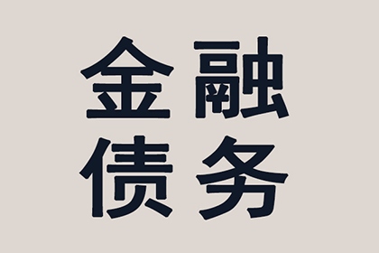 成功为健身房追回160万会员费